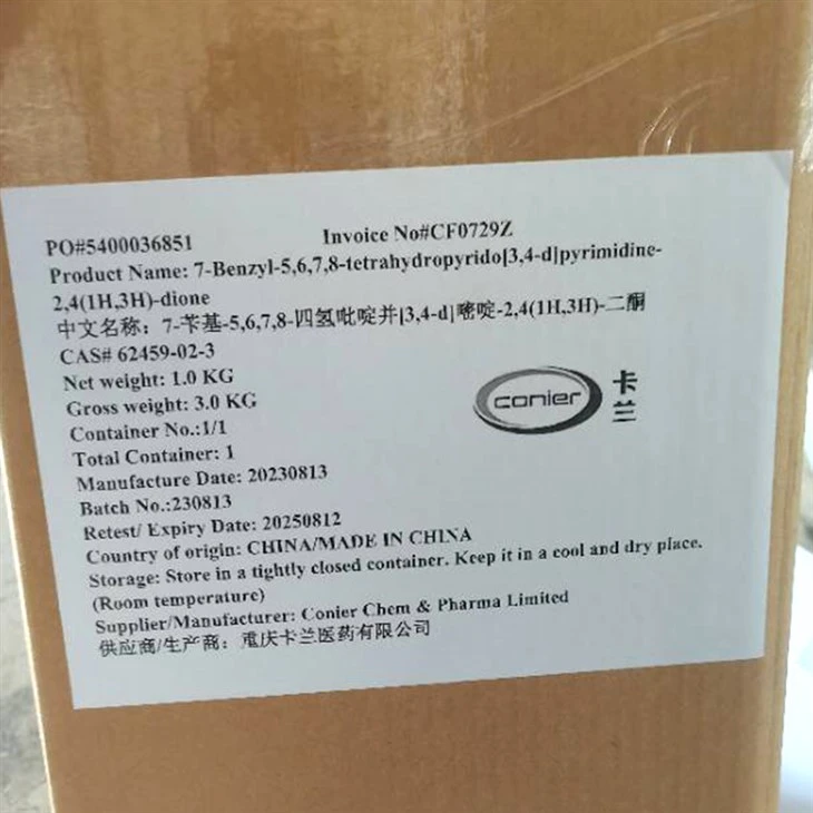 62459-02-3 outer