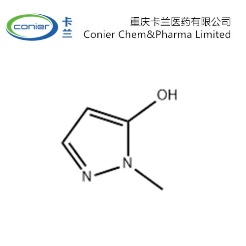 33641-15-5 5- Hydroxy-1-methylpyrazole
