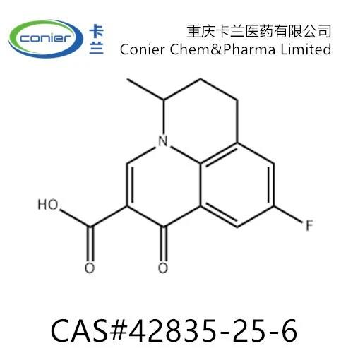 42835-25-6 Flumequine