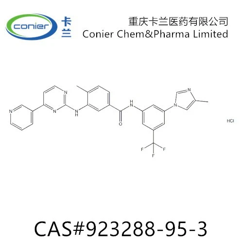 923288-95-3 Nilotinib Hydrochloride