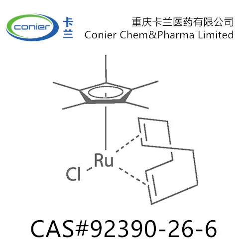 92390-26-6 Clo(pentamethylcyclopentadienyl)(cyclooctadiene)ruthenium(II)