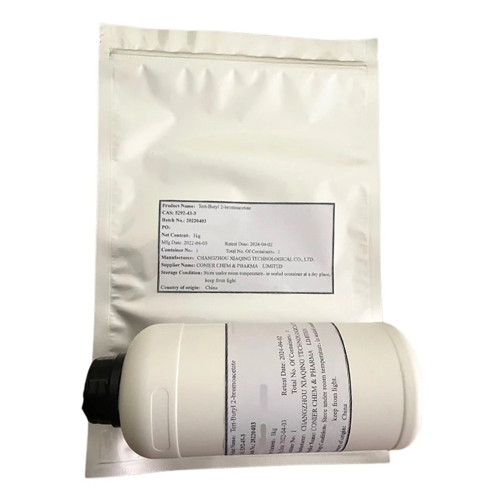 cas 5292-43-3