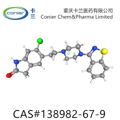 138982-67-9 ziprasidone hydrochloride