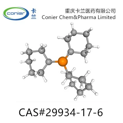 29934-17-6 Dichlorobis(tricyclohexylphosphine)palađi(II)